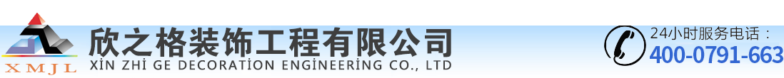 江陰市宏潤(rùn)膠輥有限公司